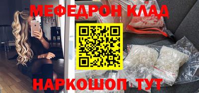 ешки Можга