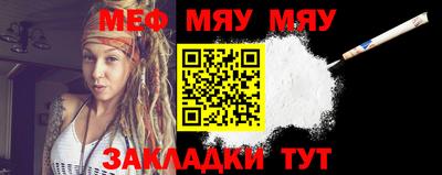 ешки Можга