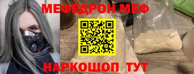 ешки Можга