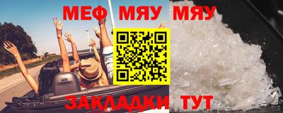 марки lsd Можайск