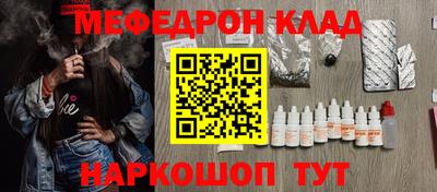 ешки Можга