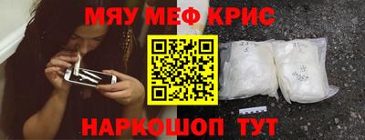 ешки Можга