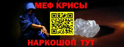 ешки Можга