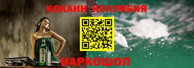 экстази Моздок