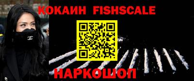 марки lsd Можайск