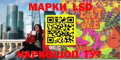 экстази Моздок