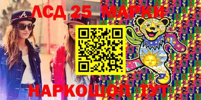 экстази Моздок