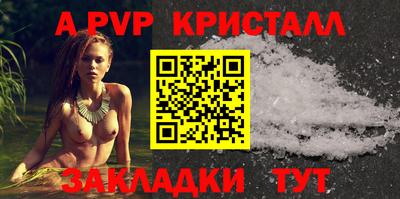 экстази Моздок