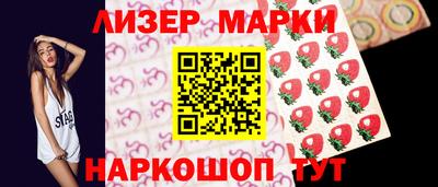 экстази Моздок