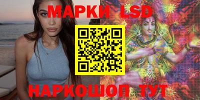 экстази Моздок