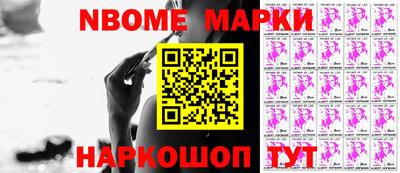 экстази Моздок