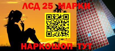 экстази Моздок