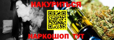 экстази Моздок