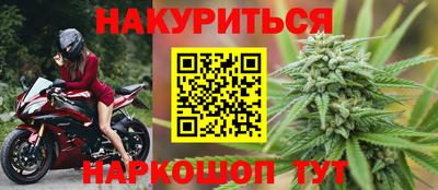 ешки Можга