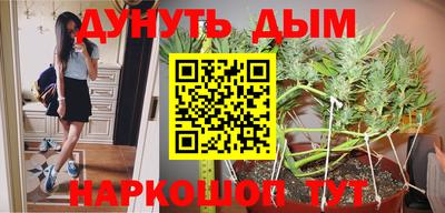 экстази Моздок