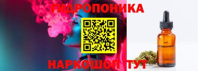 экстази Моздок