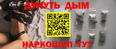 марки lsd Можайск