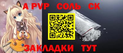 ешки Можга
