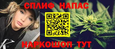 экстази Моздок