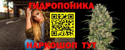 экстази Моздок