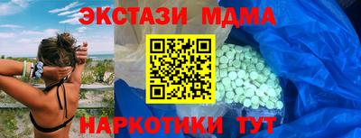 ешки Можга