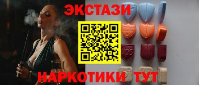 ешки Можга
