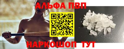 экстази Моздок