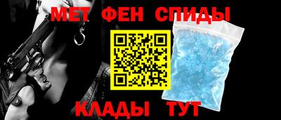 марки lsd Можайск