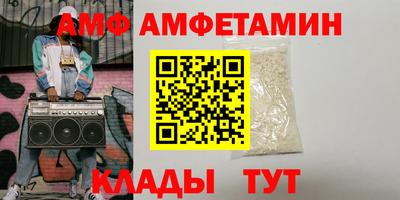 марки lsd Можайск