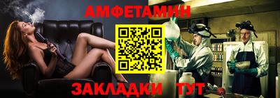 марки lsd Можайск