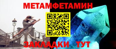 ешки Можга