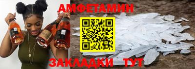 ешки Можга