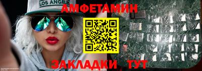 ешки Можга