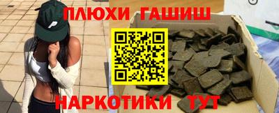 ешки Можга