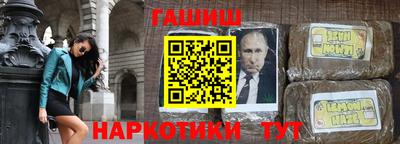 ешки Можга