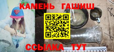 марки lsd Можайск