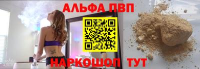 экстази Моздок